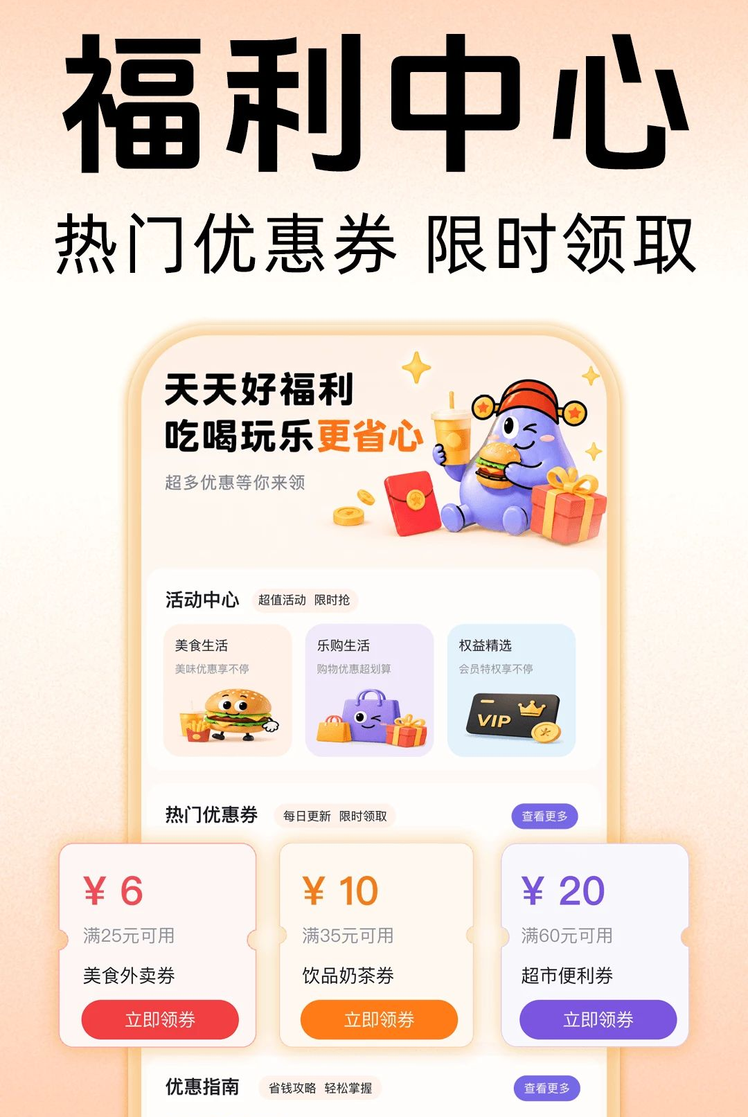 ������������1.0.0 ��������