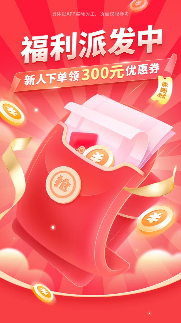 Լ������2.0.3 ��ݵ��ҷ���