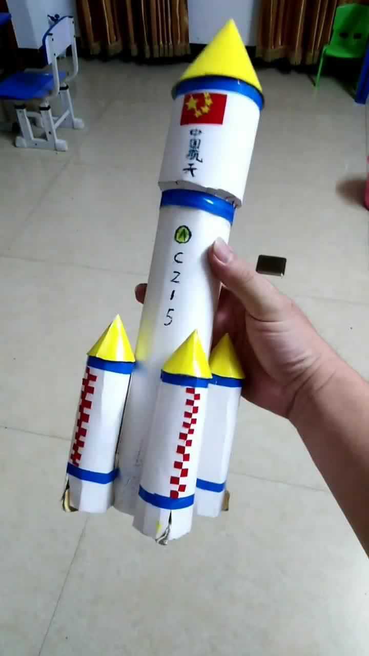 我爱造火箭手工制作火箭模型成品展示与材料准备