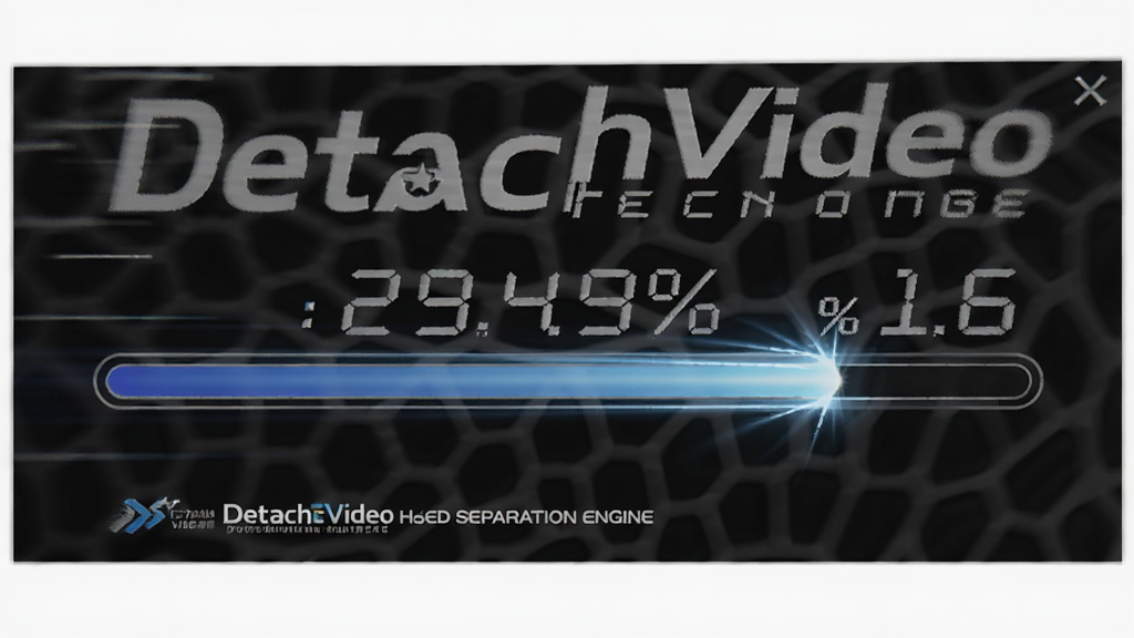 一张展示 DetachVideo 高速分离引擎的图片,主体为软件进度条快速前进的动感画面,布局为横向构图,排版突出速度感,风格为科技动效风,细节包括速度线、百分比数字和DetachVideo标识,画质高清,干净,无多余元素