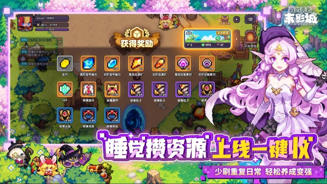 �ҵ�����7.6.1 ���ض���ð��