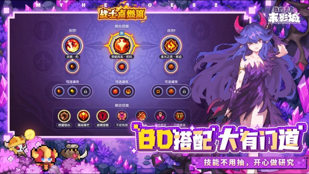 �ҵ�����7.6.1 ���ض���ð��