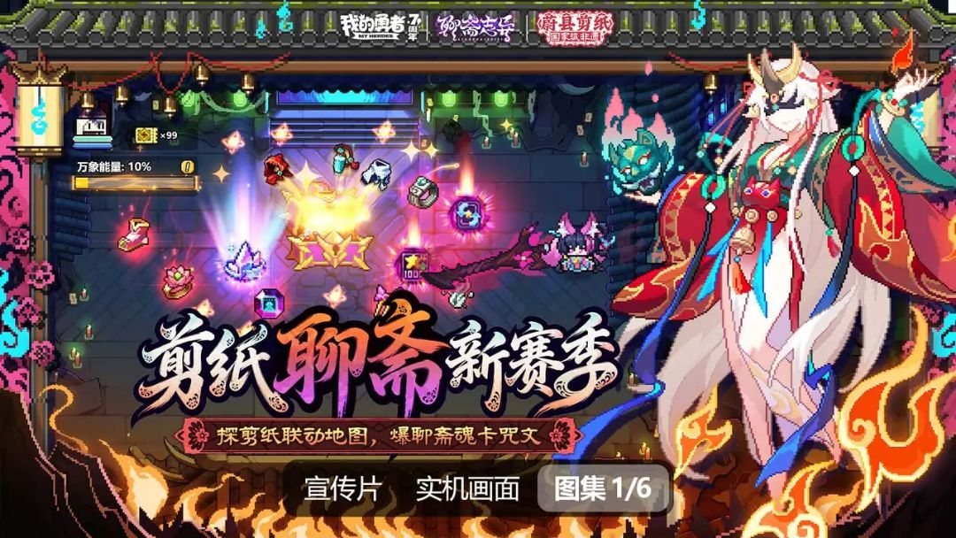 �ҵ�����7.6.1 ���ض���ð��