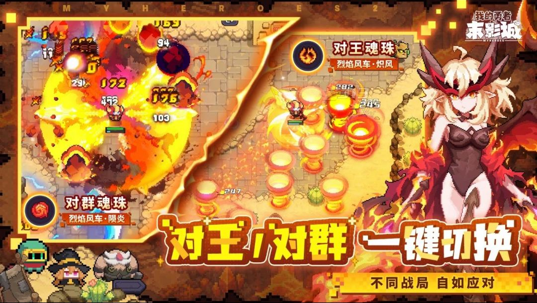 �ҵ�����7.6.1 ���ض���ð��
