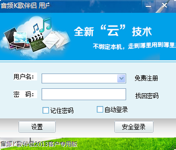 ������ƵK�����{package_version_name} ȫ��K����Ƶ����