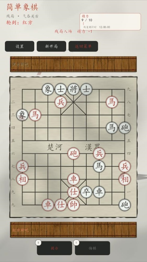 ������1.1.42 �й��������