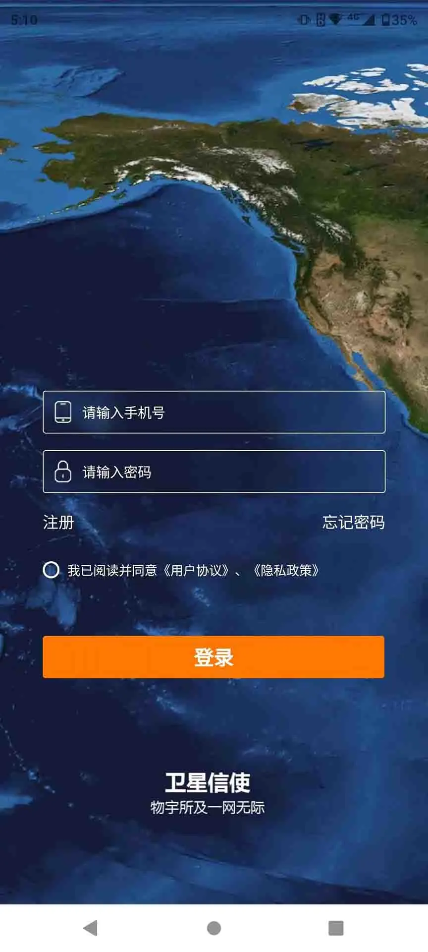 ������ʹ1.6.6 ����ͨ��