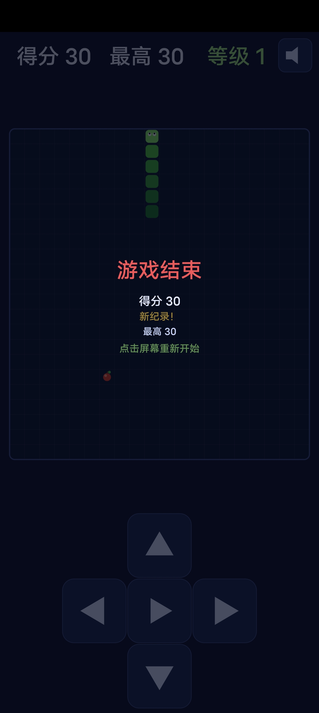 ����̰����1.0 ���ɵ���