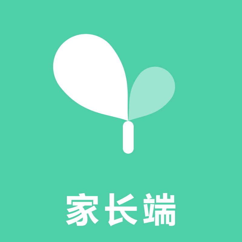 小绿芽孩子端1.0.8 家长管控