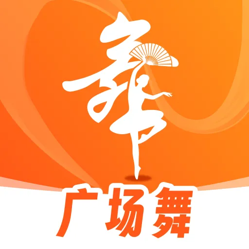 豆豆广场舞1.0.0 广场舞教学跟练