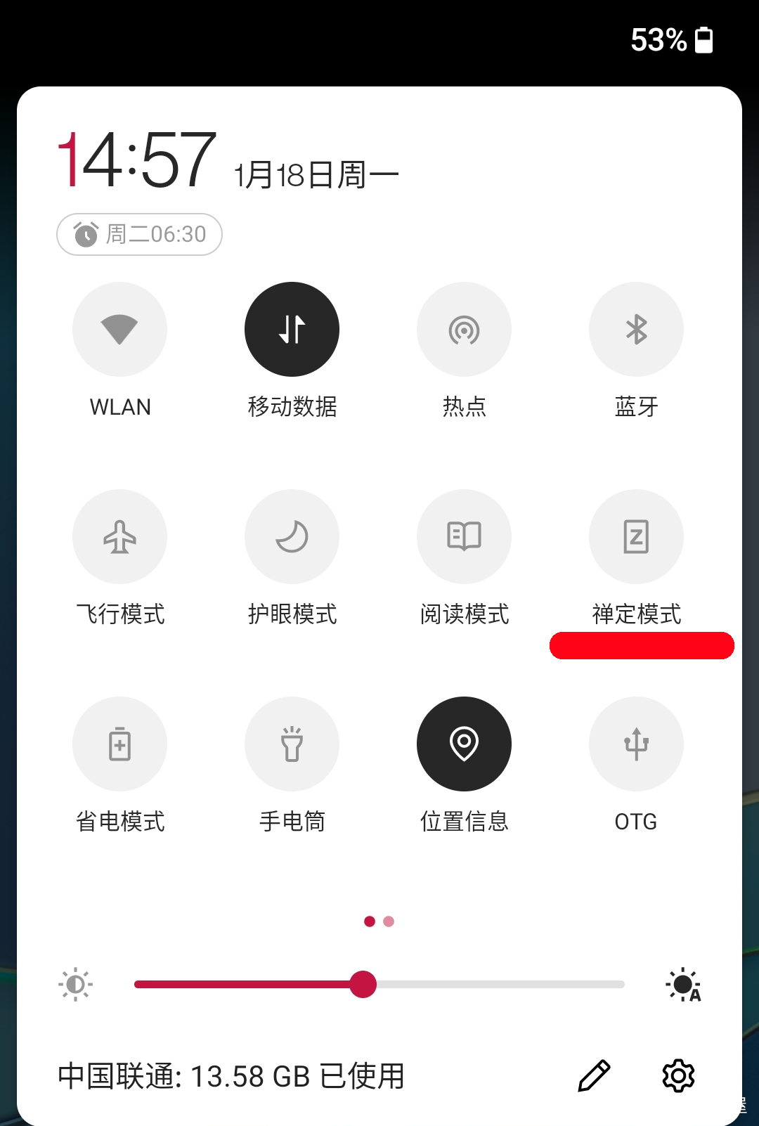 禅定模式手机放置场景 手机扣放桌面专注学习办公