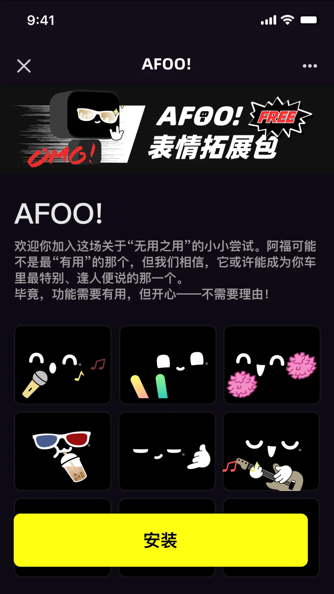 AFOO2.1.0 ������������