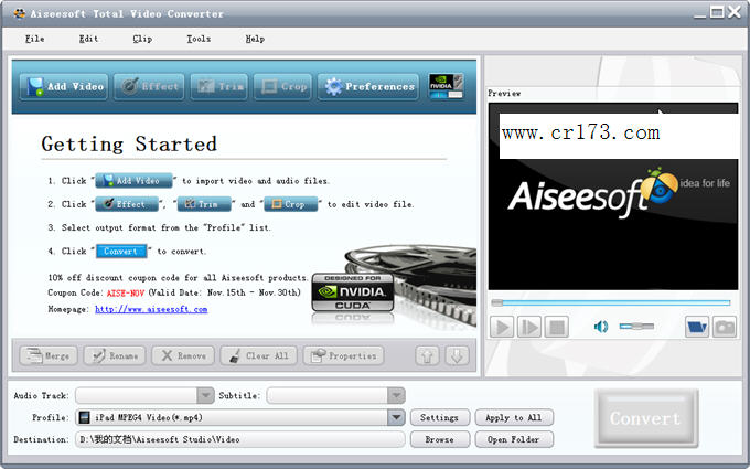 Total Video Converter{package_version_name} 全能视频转换