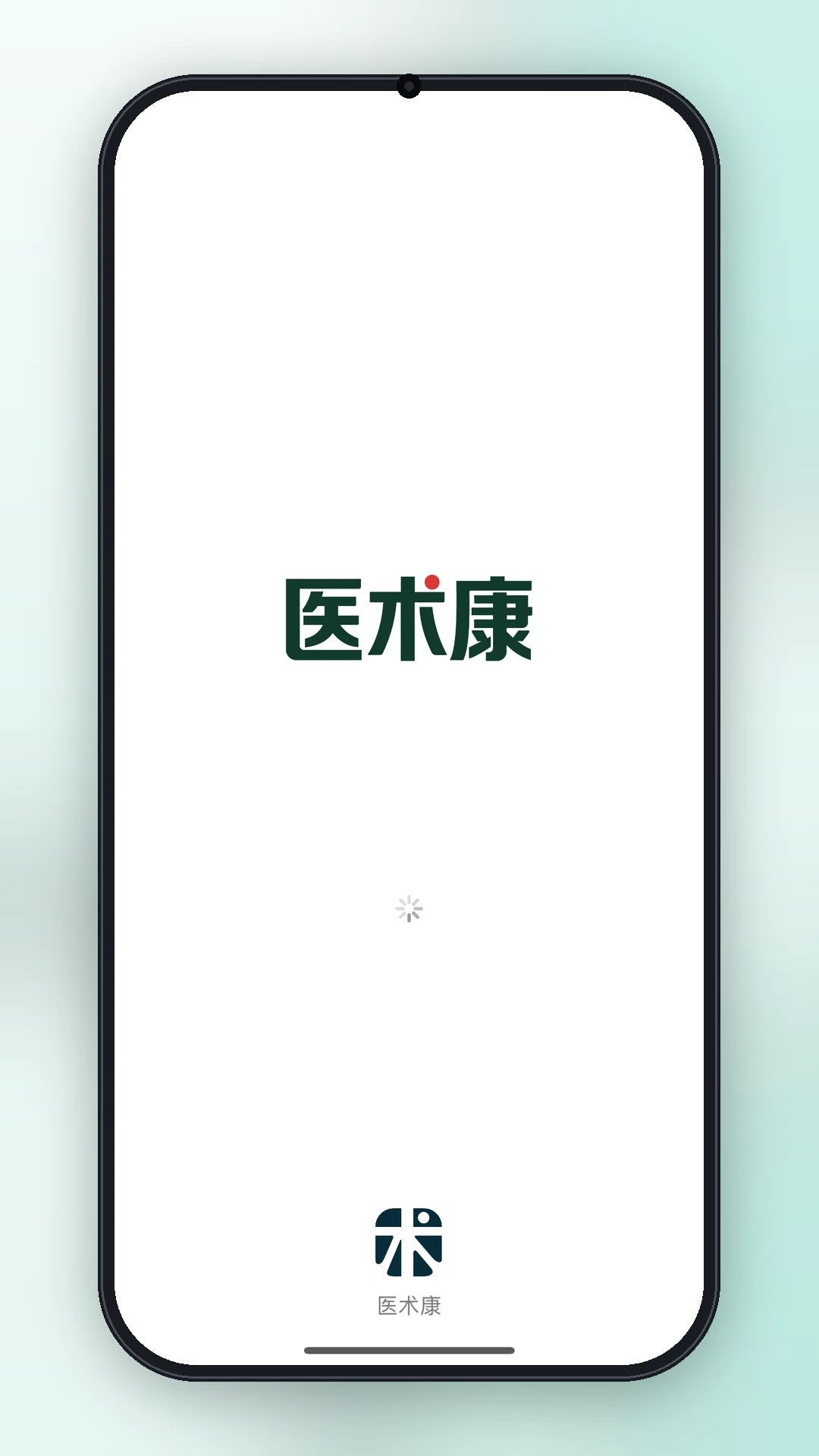 ҽ����1.0.1 ��������