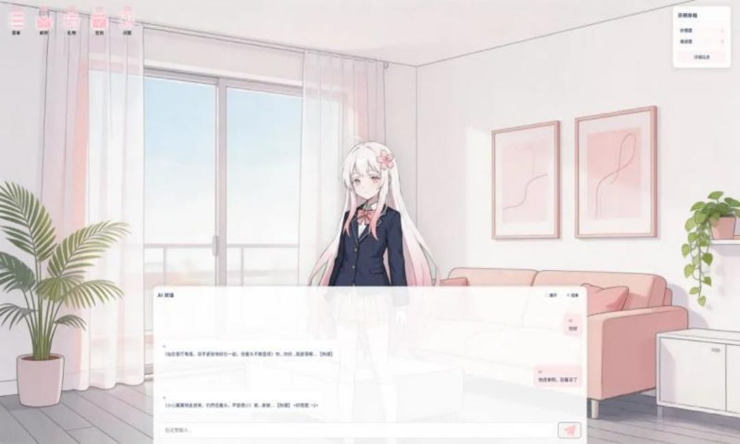��ӣ1.1.0 ����ģ�⾭Ӫ