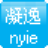 凝逸安全浏览器{package_version_name} 安全浏览防护