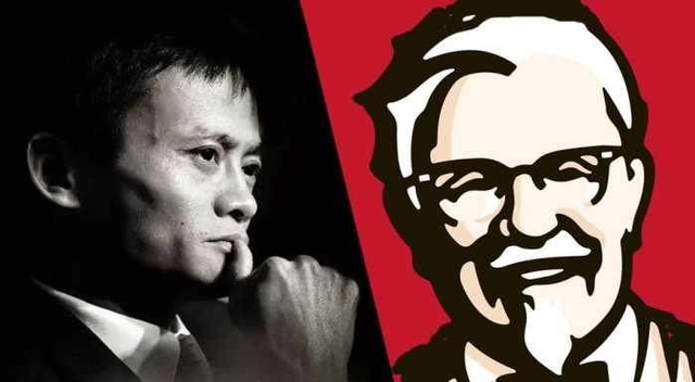 马云买下肯德基表情包下载 高清无水印原图打包合集