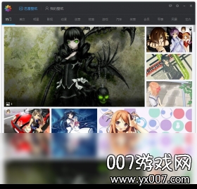Ѹ�ױ�ֽ{package_version_name} ������ֽ��������