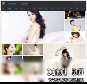 Ѹ�ױ�ֽ{package_version_name} ������ֽ��������