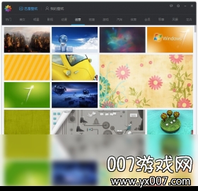 Ѹ�ױ�ֽ{package_version_name} ������ֽ��������