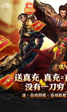 ����֮·1.0.2 ð�ս���