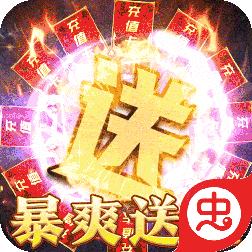 摸金之路1.0.2 冒险解谜