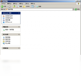 AsLocal网盘 安卓版 功能界面截图