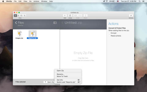 WinZip{package_version_name} 高效压缩解压