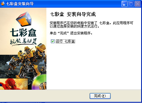 �߲ʺ�{package_version_name} Ӱ�����ֺ�