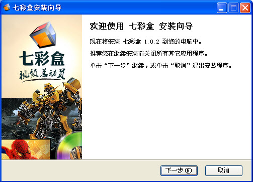 �߲ʺ�{package_version_name} Ӱ�����ֺ�