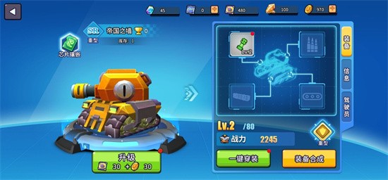 ̹�����1.0.91 �����ս