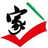 ++乐{package_version_name} 音乐畅听