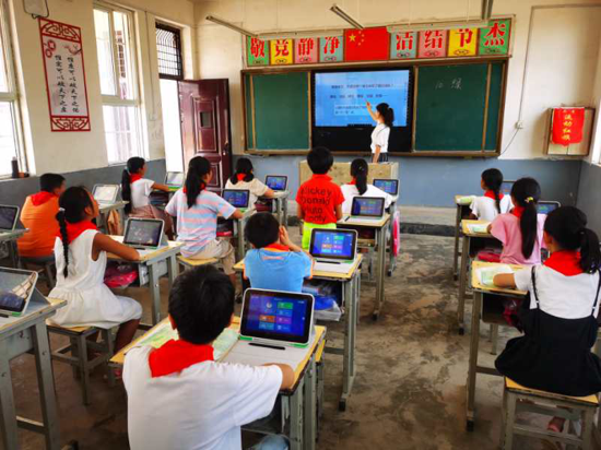 智能化同步课堂app 乡村学校课堂实景与师生反馈