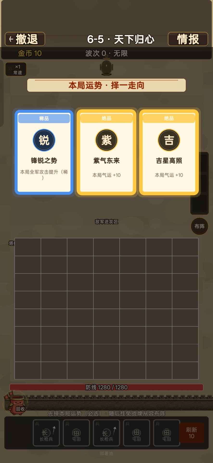 ��������2.2.8 ��������