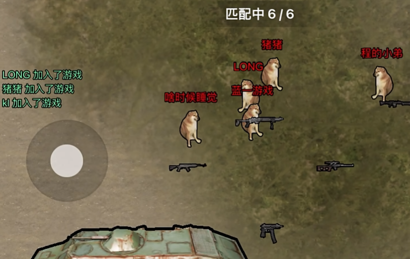 狗狗地铁逃生(创游世界)道具拾取与岔路选择技巧演示