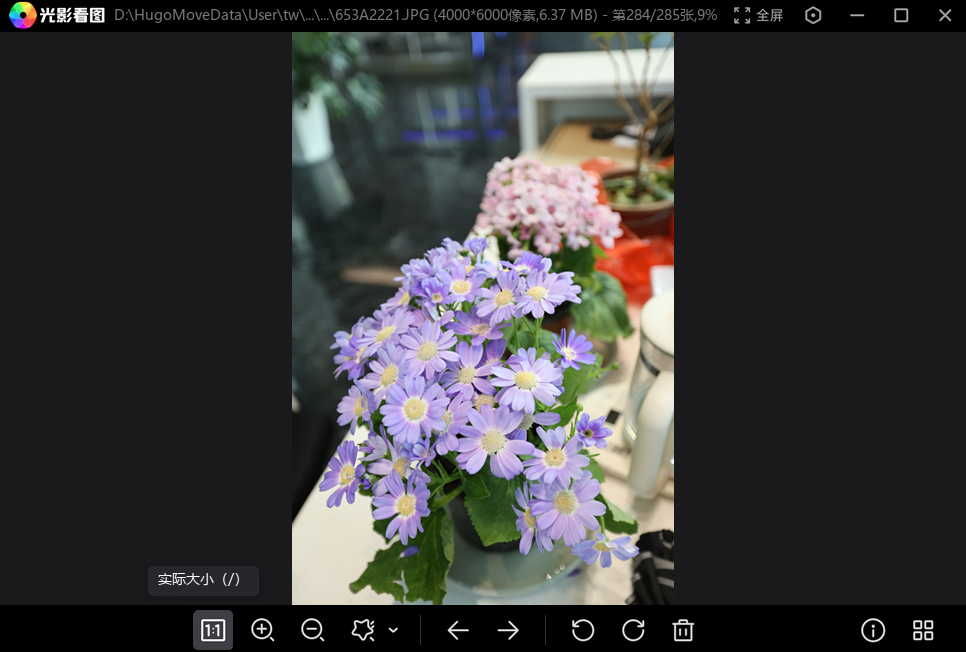 ��Ӱ��ͼ{package_version_name} ���ٿ�ͼ����