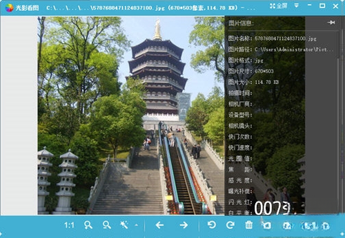 ��Ӱ��ͼ{package_version_name} ���ٿ�ͼ����
