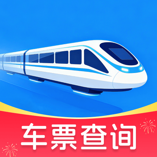 ������Ʊ��Ѳ�1.0.2 ��Ʊ��ѯ����