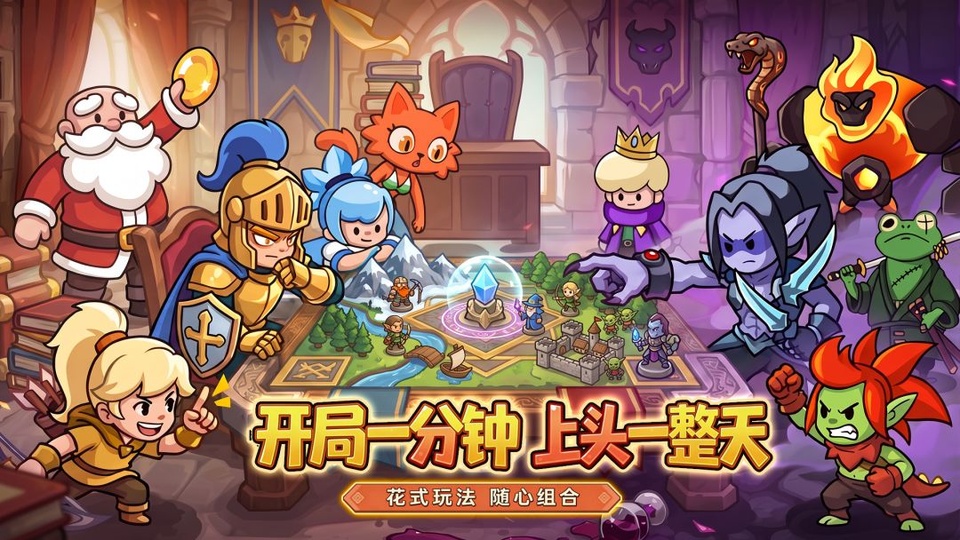 ����Ӣ��1.0.2 ���Կ��ƶ�ս