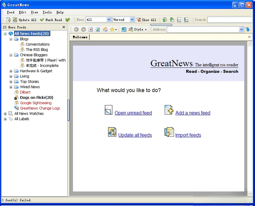 GreatNews新闻聚合阅读器{package_version_name} 新闻阅读器