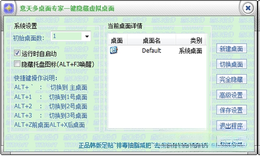 ���������ר��{package_version_name} �������������