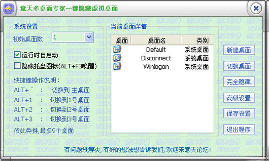 ���������ר��{package_version_name} �������������