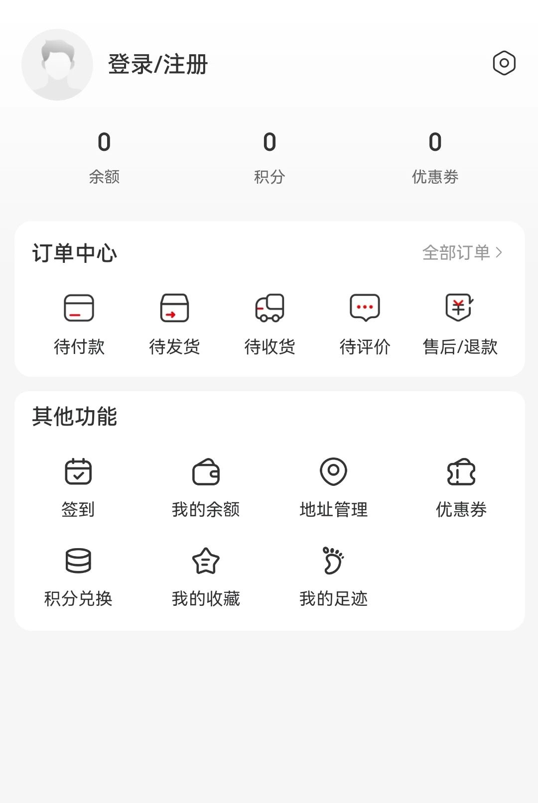 ������1.1.0 ��ɫ�Ļ�ѧϰ