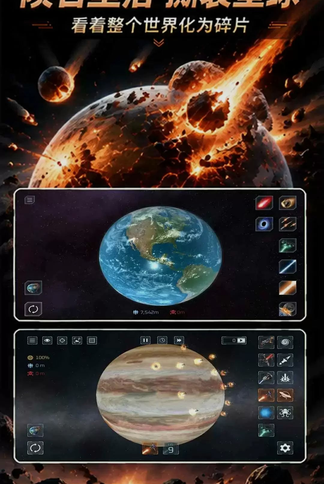 �������ģ����32.7.3 ��������ģ��