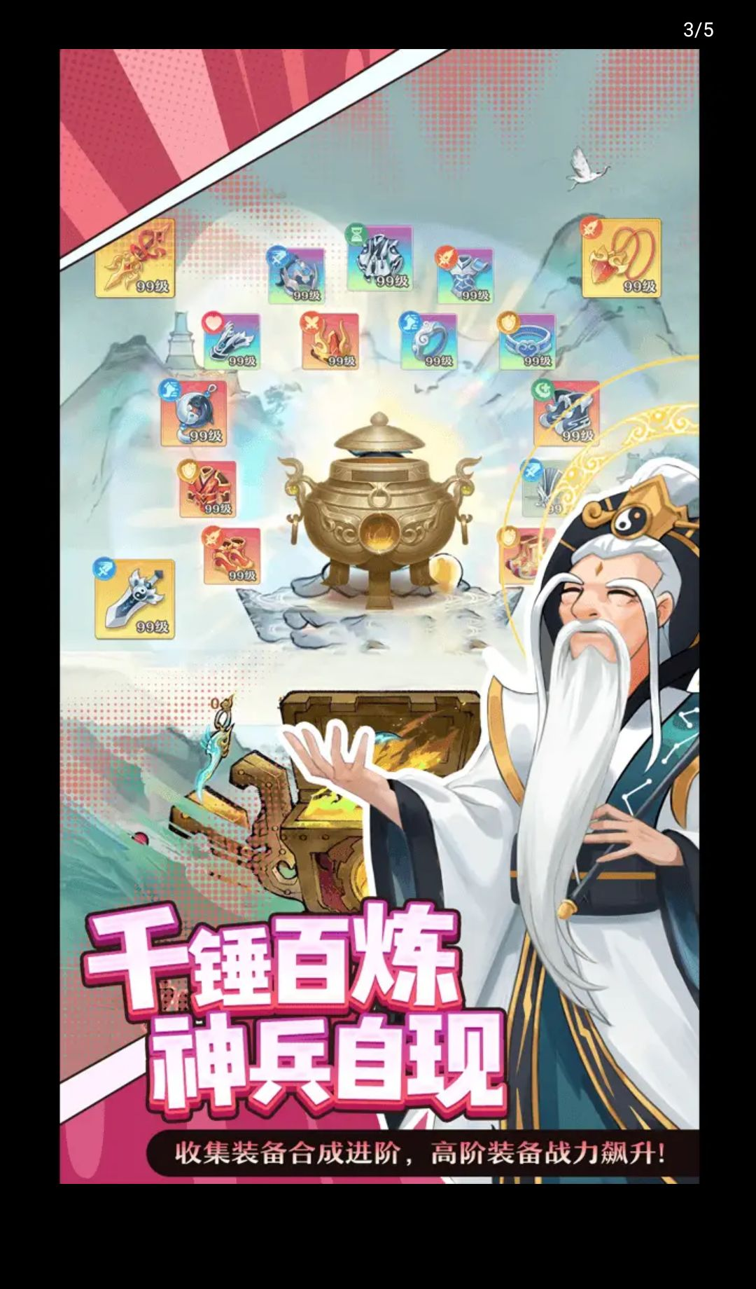 ���ݻü�1.0.21 ���ý�ɫ����