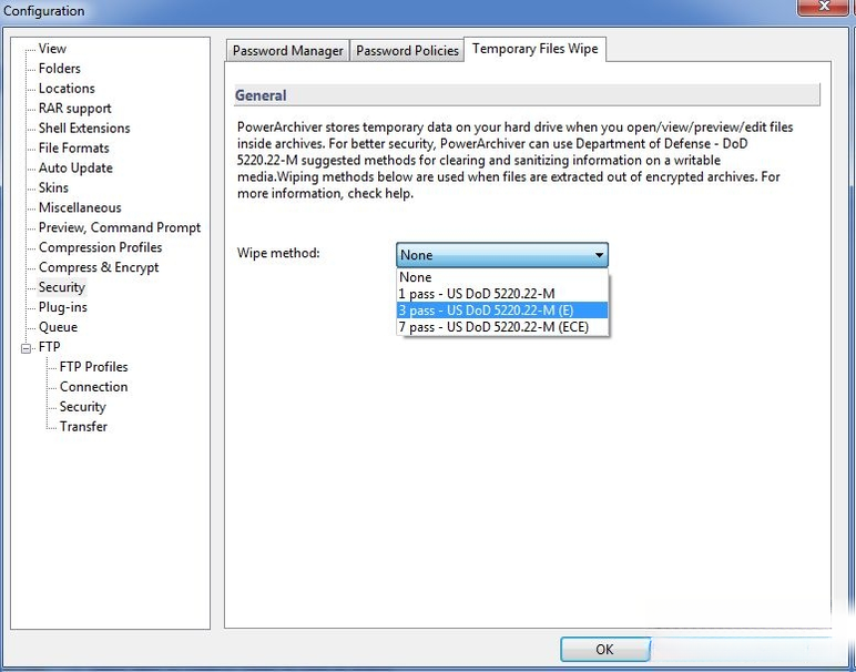 PowerArchiverPowerArchiver压缩软件{package_version_name}2026 全能压缩解压