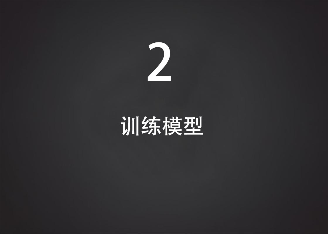 Sowii 安卓版 数字生命养成界面
