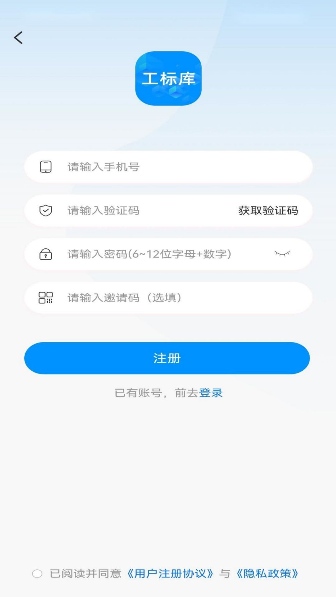 �����1.8.0 ���̱�׼��ѯ