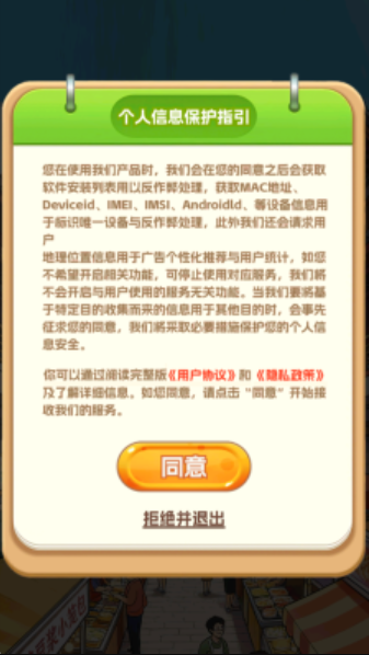 ������ʳ��1.4 ��ʳ��Ӫ