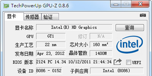 GPU-Z �Կ���� ������� �����ͼ